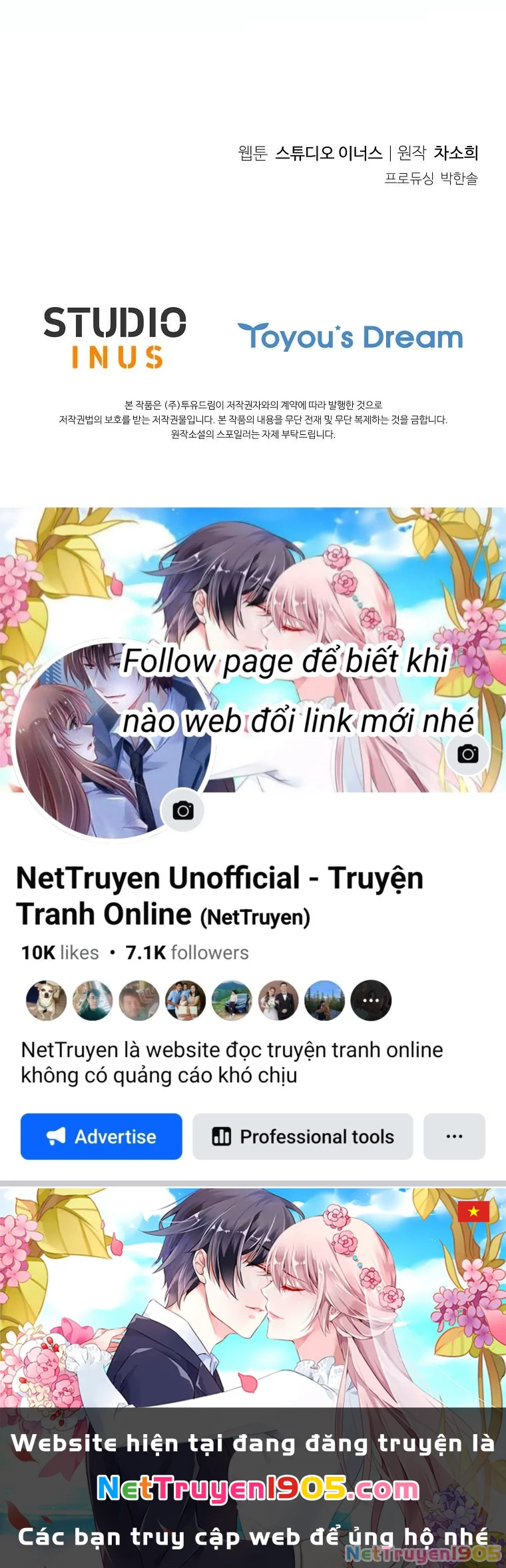 Chồng Ơi, Tại Sao Chúng Ta Không Thể Ly Hôn? Chapter 56 - 39