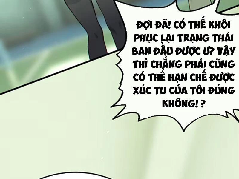 Sau khi ta biến thành quái vật xúc tu, các cô ấy càng điên cuồng hơn! Chapter 22 - Trang 2
