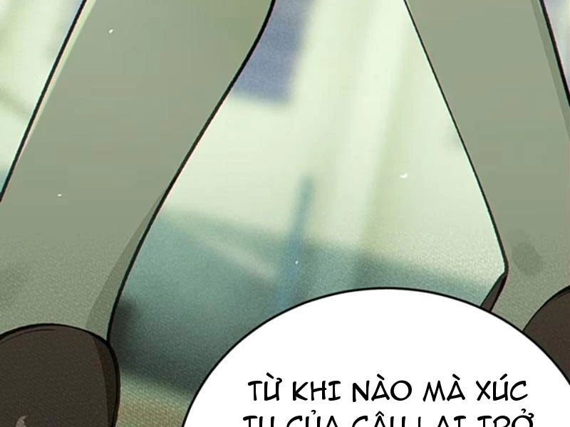 Sau khi ta biến thành quái vật xúc tu, các cô ấy càng điên cuồng hơn! Chapter 22 - Trang 2