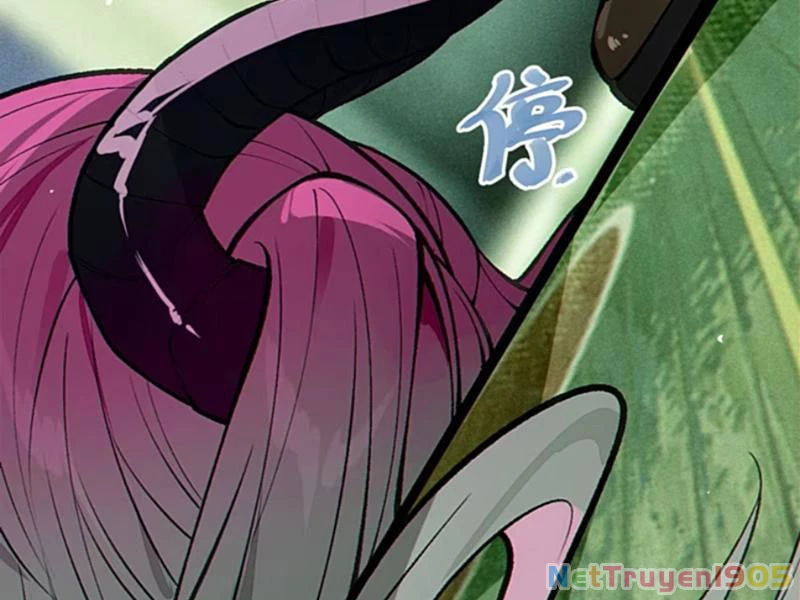 Sau khi ta biến thành quái vật xúc tu, các cô ấy càng điên cuồng hơn! Chapter 22 - Trang 2