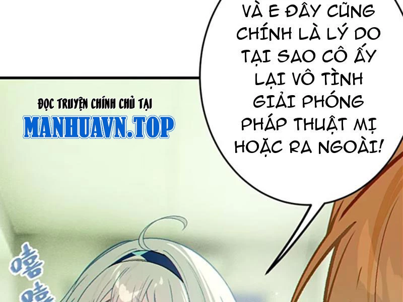 Sau khi ta biến thành quái vật xúc tu, các cô ấy càng điên cuồng hơn! Chapter 22 - Trang 2