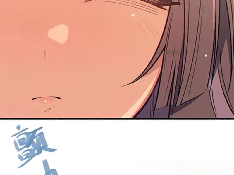Sau khi ta biến thành quái vật xúc tu, các cô ấy càng điên cuồng hơn! Chapter 22 - Trang 2