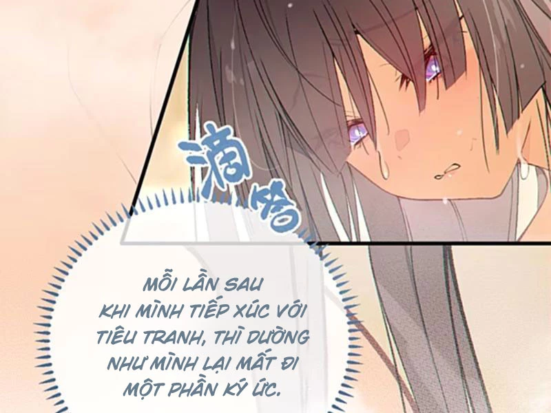 Sau khi ta biến thành quái vật xúc tu, các cô ấy càng điên cuồng hơn! Chapter 22 - Trang 2