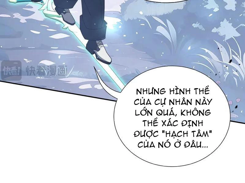 Ta Ký Kết Khế Ước Với Chính Mình Chapter 95 - 83