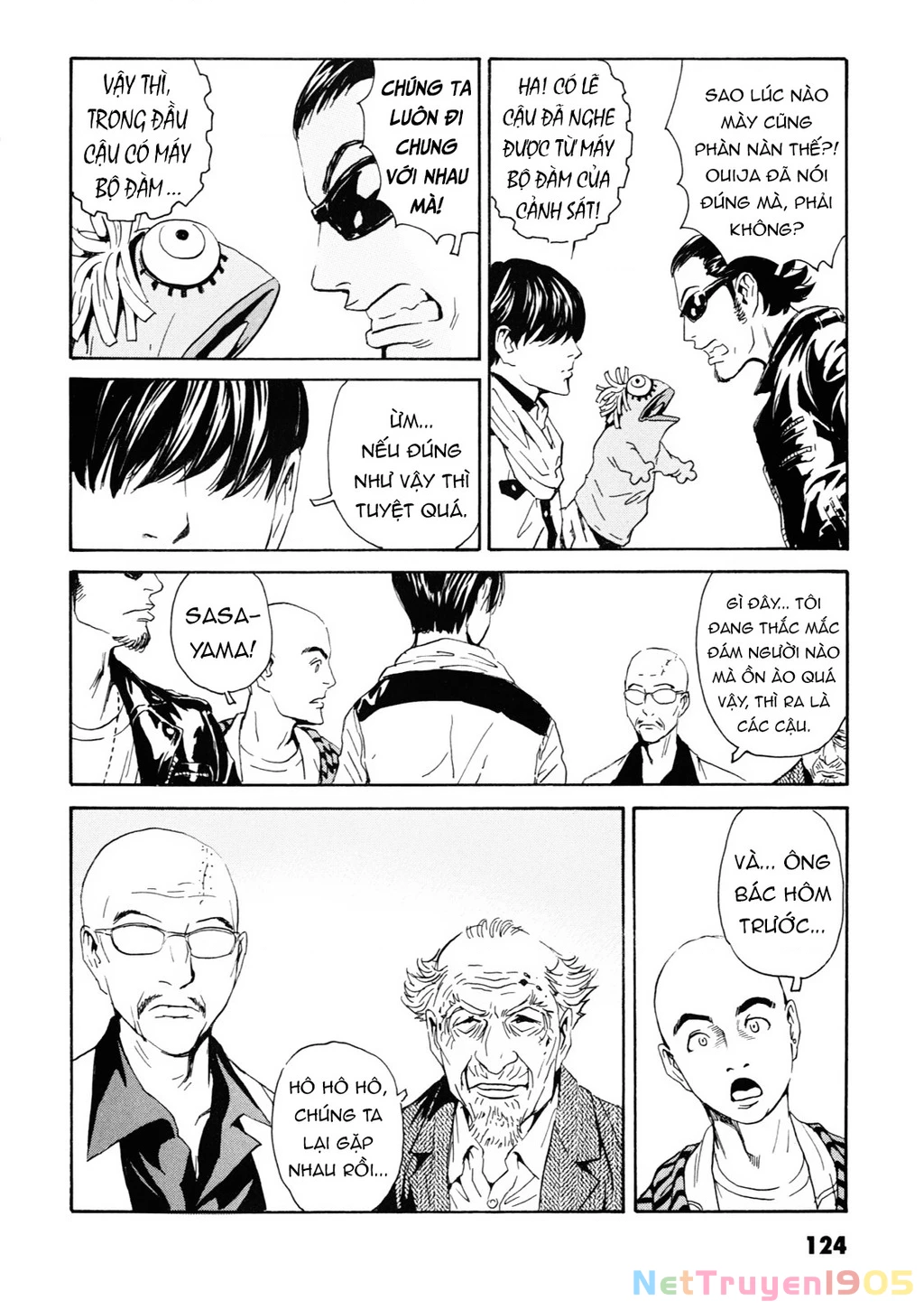 The Kurosagi Corpse Delivery Service Chapter 108 - 5