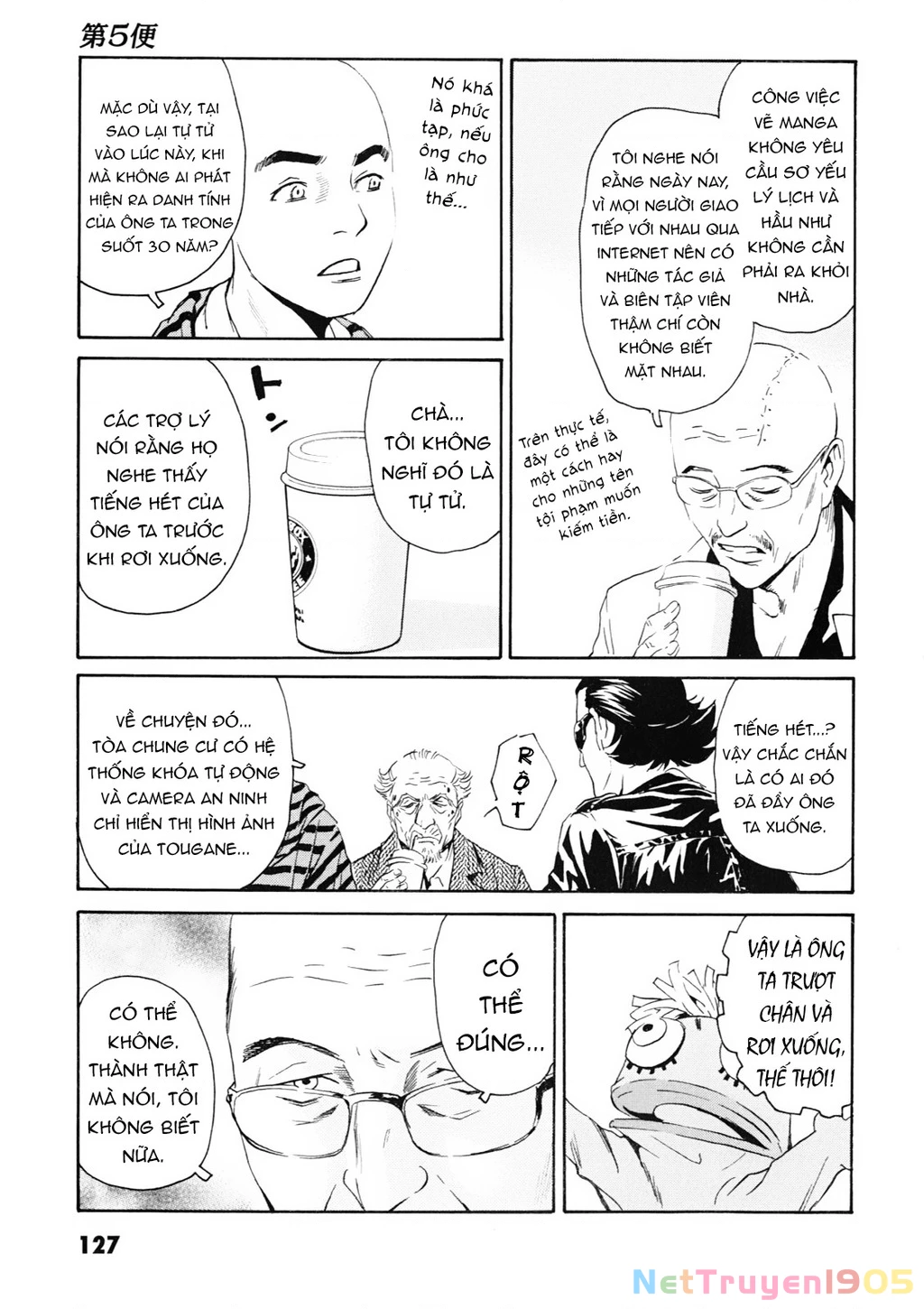 The Kurosagi Corpse Delivery Service Chapter 108 - 8