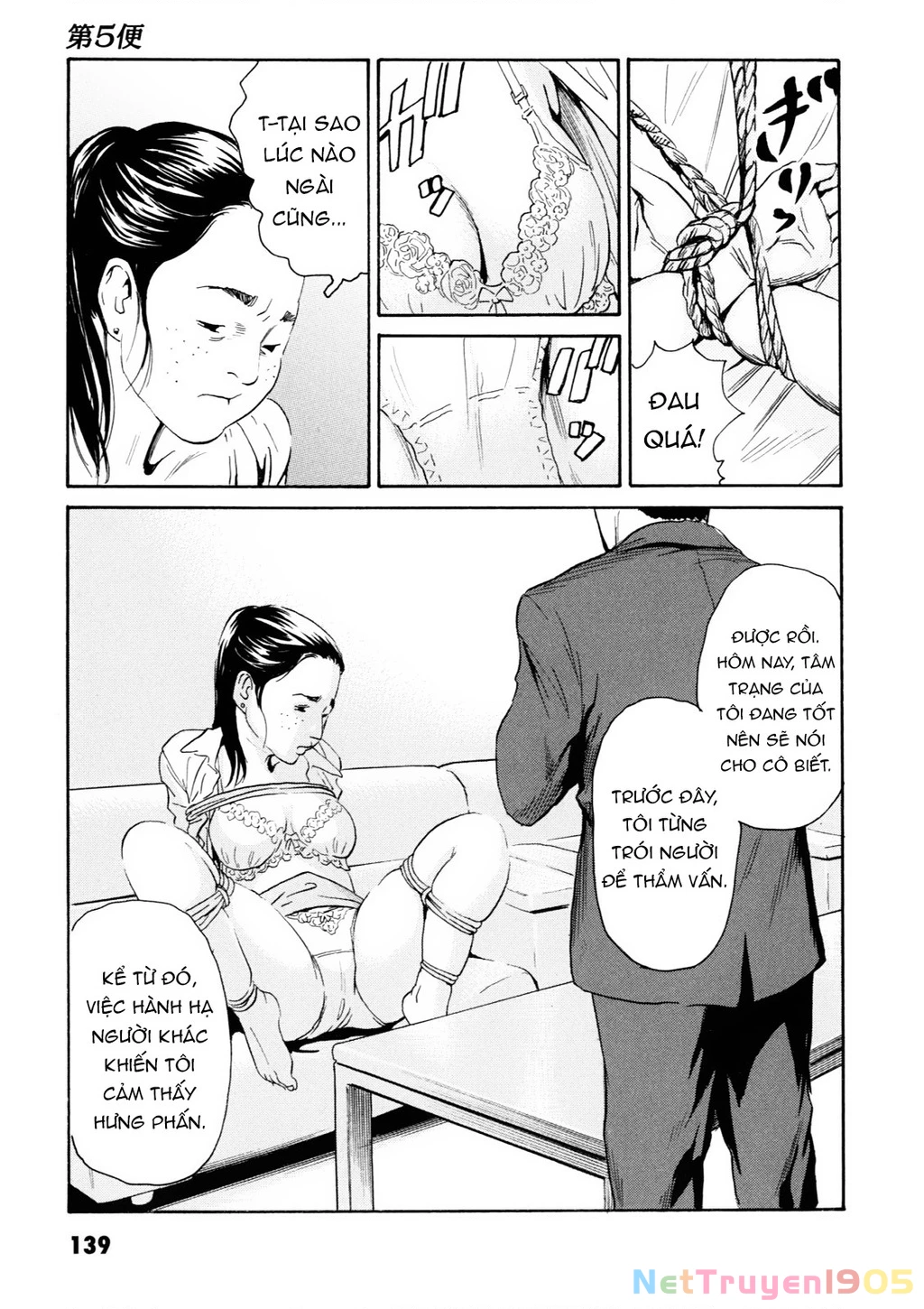 The Kurosagi Corpse Delivery Service Chapter 108 - 20