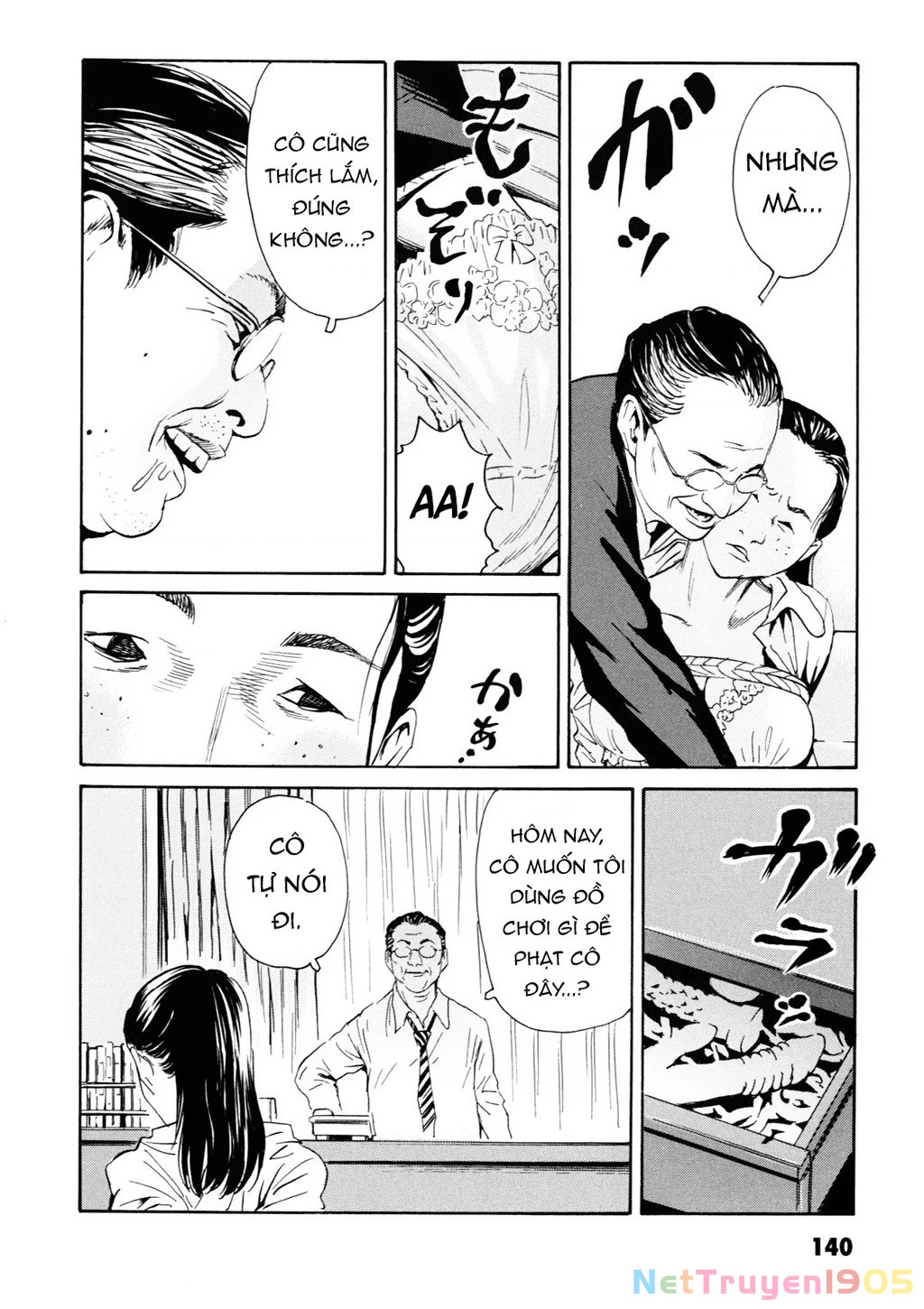 The Kurosagi Corpse Delivery Service Chapter 108 - 21