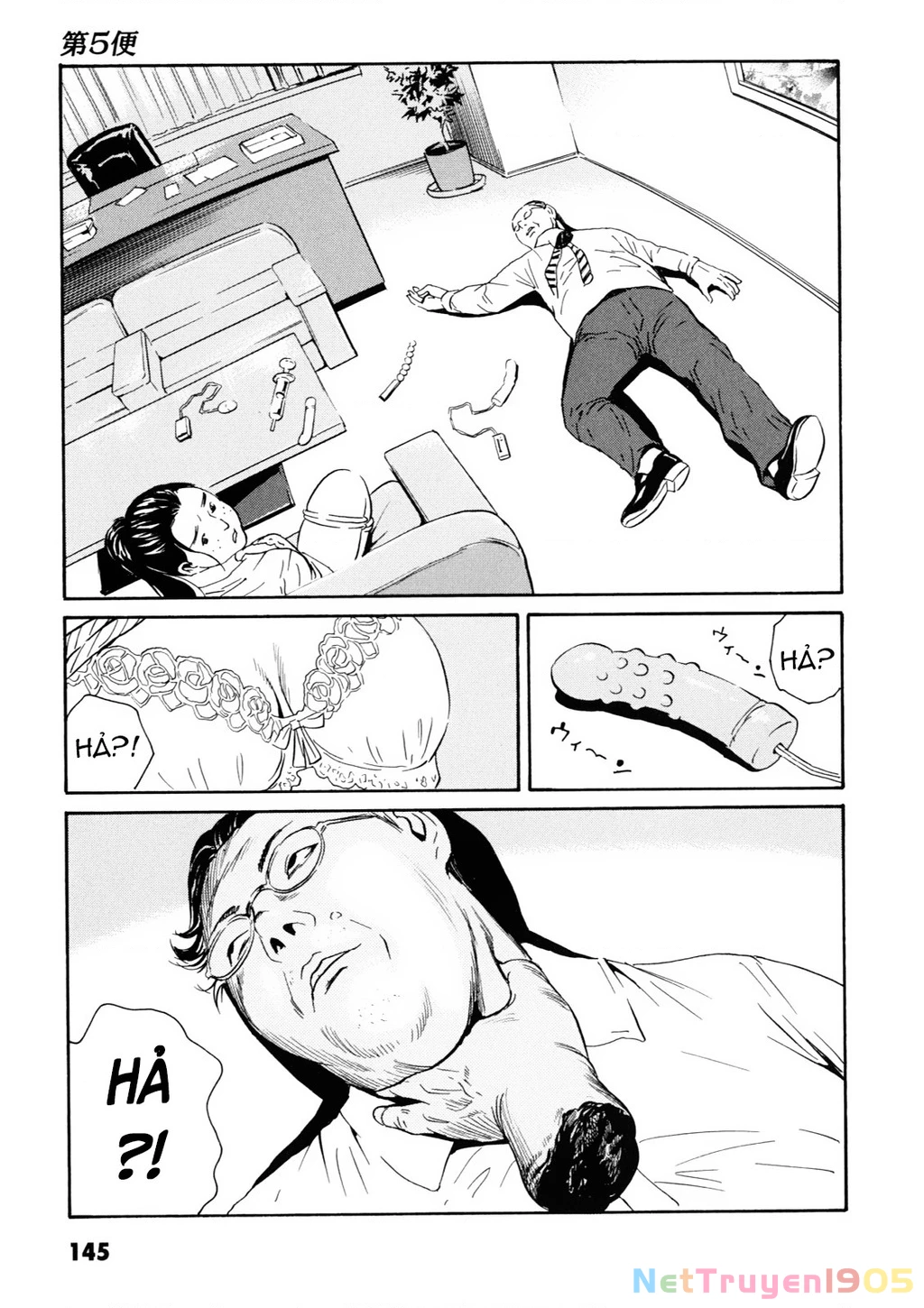 The Kurosagi Corpse Delivery Service Chapter 108 - 26
