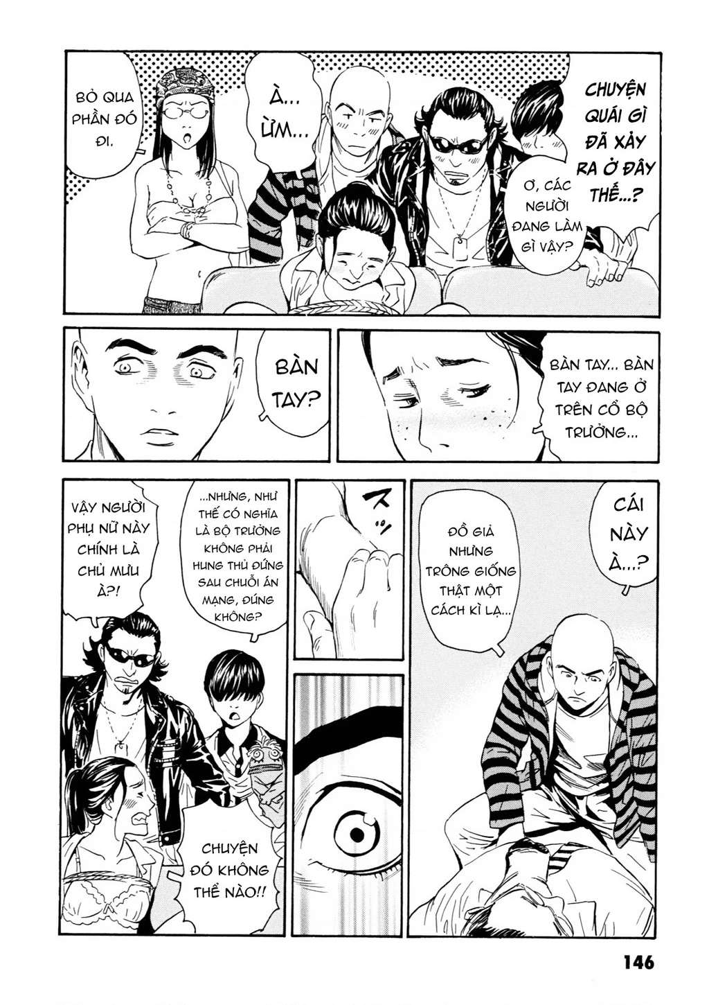 The Kurosagi Corpse Delivery Service Chapter 108 - 27