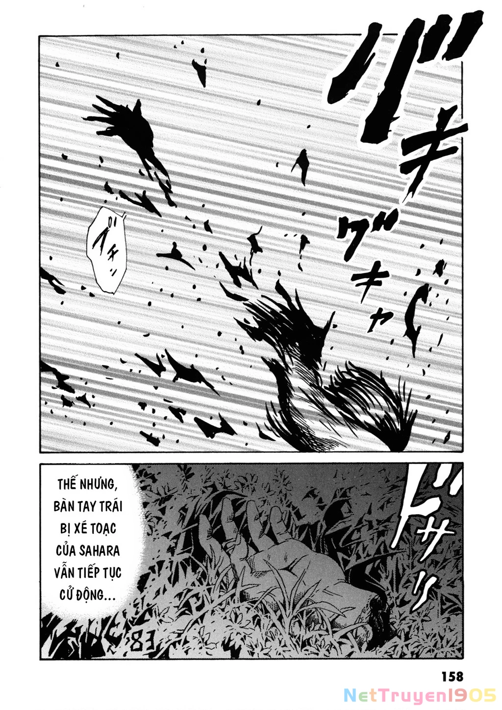 The Kurosagi Corpse Delivery Service Chapter 108 - 39