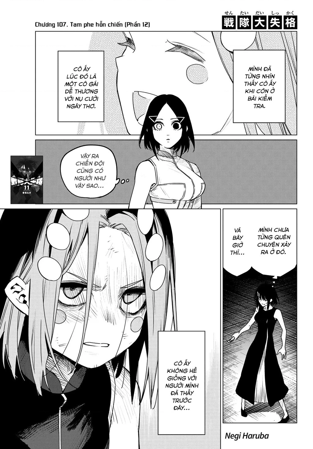 Chiến Đội Đại Thất Cách Chapter 107 - 2
