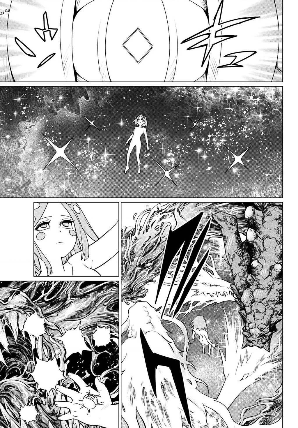 Chiến Đội Đại Thất Cách Chapter 107 - 16
