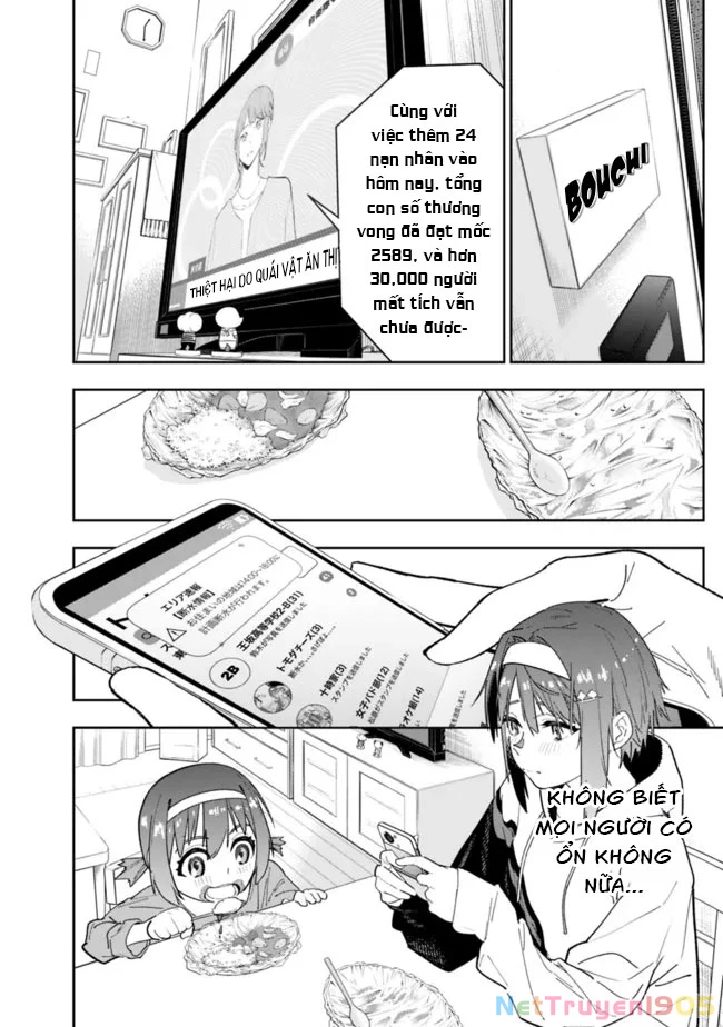 "SHOPSKILL" Sae Areba, Dungeon ka Sita Sekaidemo Rakusyou da ~Hakugai Sareta Shounen no Saikyou Zamaa Life~ Chapter 6 - 5