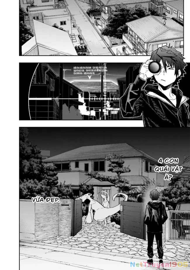 "SHOPSKILL" Sae Areba, Dungeon ka Sita Sekaidemo Rakusyou da ~Hakugai Sareta Shounen no Saikyou Zamaa Life~ Chapter 6 - 13