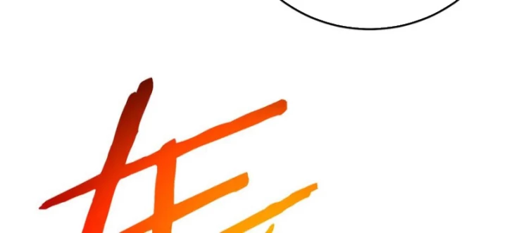 Vô Địch Bị Động Tạo Ra Tấn Sát Thương Chapter 80 - 33