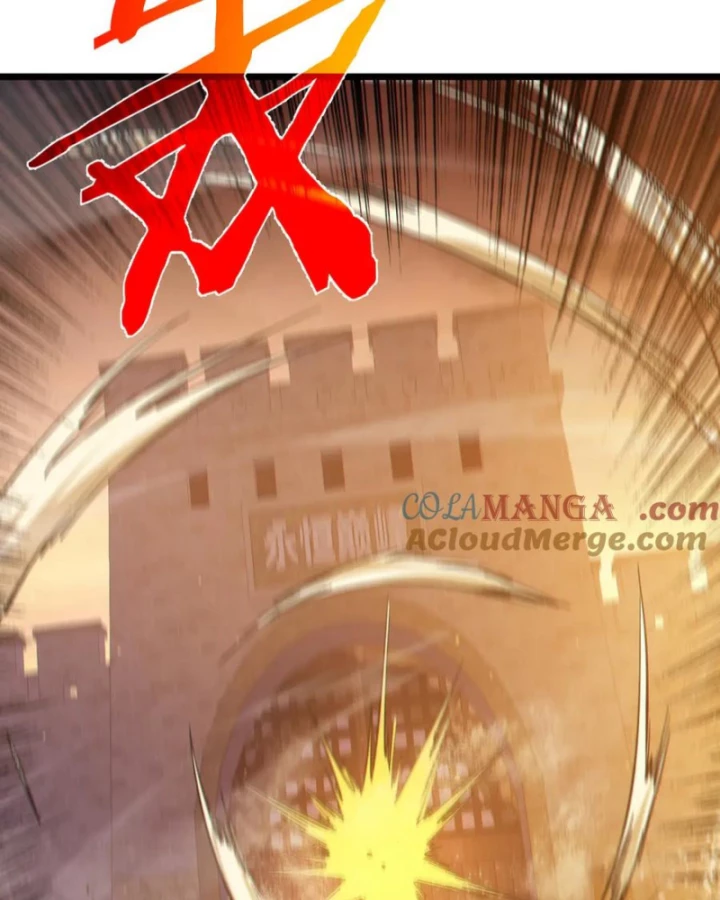 Vô Địch Bị Động Tạo Ra Tấn Sát Thương Chapter 80 - 34
