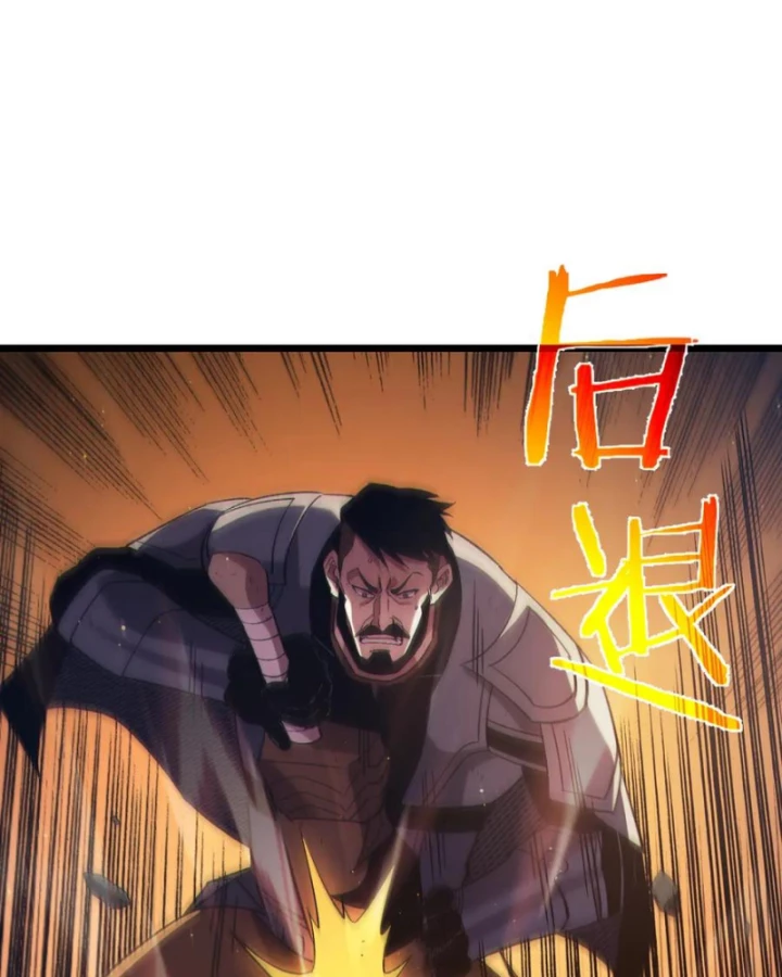 Vô Địch Bị Động Tạo Ra Tấn Sát Thương Chapter 80 - 52