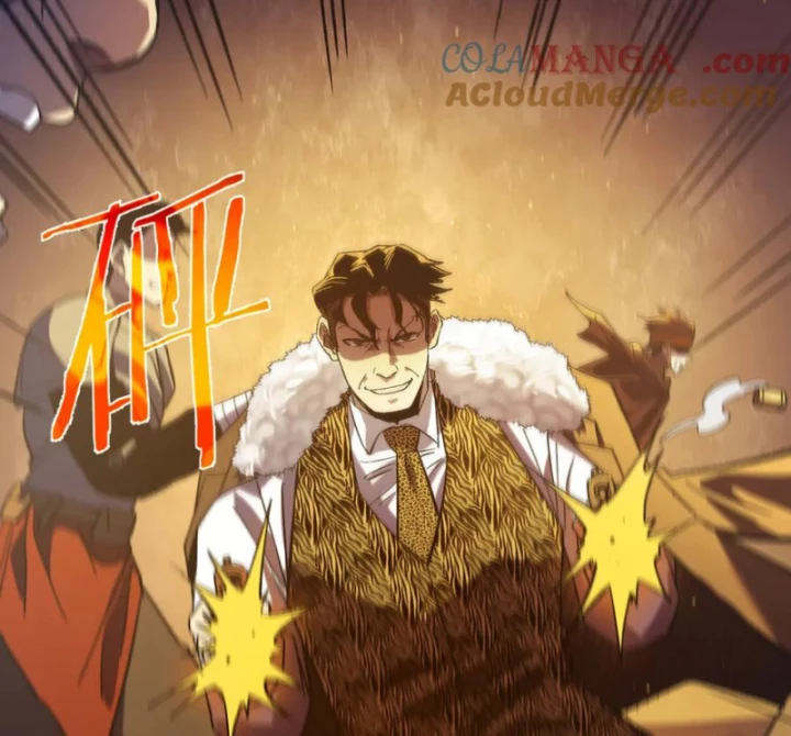 Vô Địch Bị Động Tạo Ra Tấn Sát Thương Chapter 80 - 59