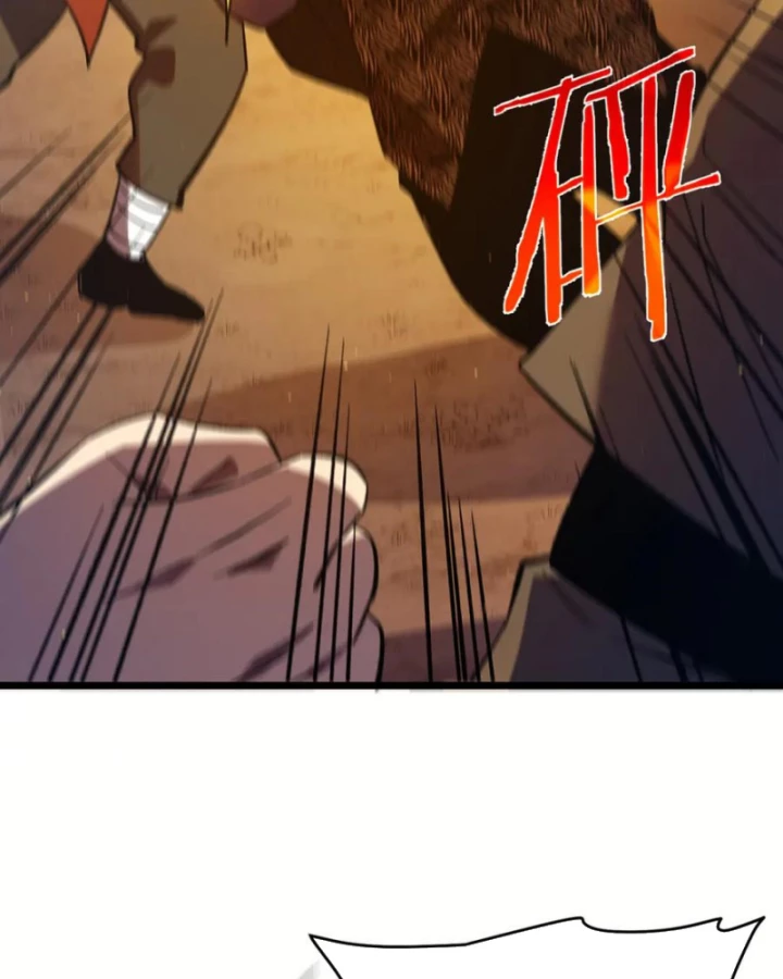 Vô Địch Bị Động Tạo Ra Tấn Sát Thương Chapter 80 - 60