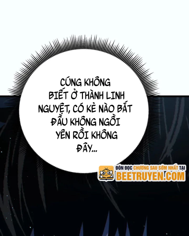 Vô Địch Bị Động Tạo Ra Tấn Sát Thương Chapter 80 - 124