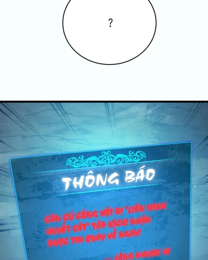 Vô Địch Bị Động Tạo Ra Tấn Sát Thương Chapter 81 - 12