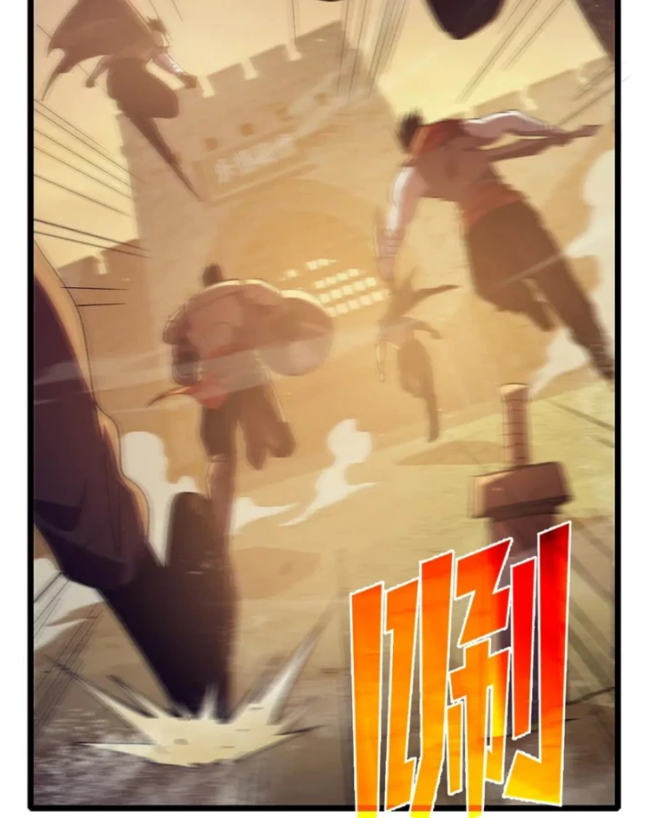 Vô Địch Bị Động Tạo Ra Tấn Sát Thương Chapter 81 - 43