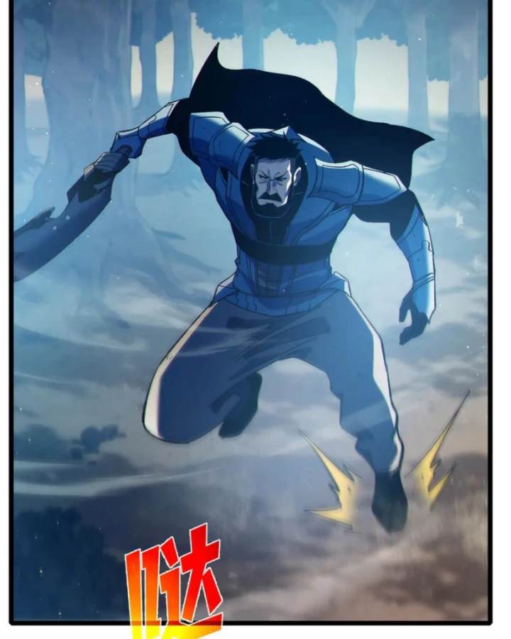 Vô Địch Bị Động Tạo Ra Tấn Sát Thương Chapter 81 - 53