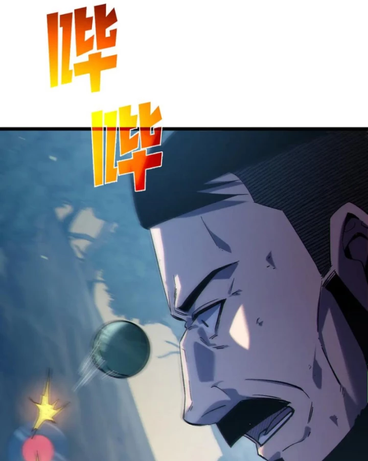 Vô Địch Bị Động Tạo Ra Tấn Sát Thương Chapter 81 - 60