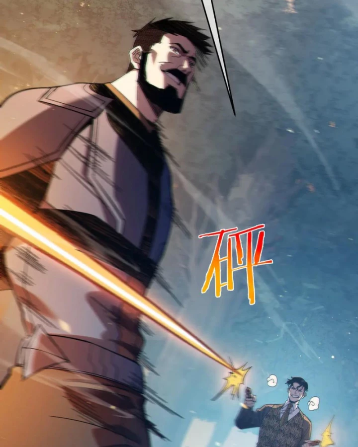 Vô Địch Bị Động Tạo Ra Tấn Sát Thương Chapter 81 - 68