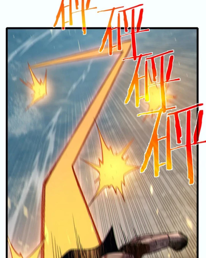 Vô Địch Bị Động Tạo Ra Tấn Sát Thương Chapter 81 - 70