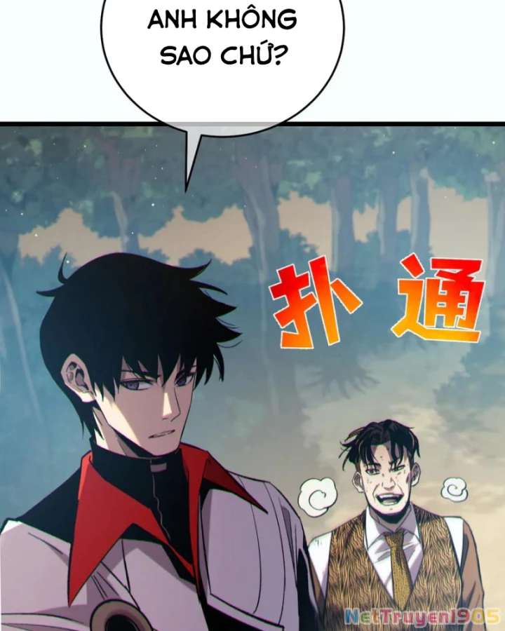 Vô Địch Bị Động Tạo Ra Tấn Sát Thương Chapter 81 - 81