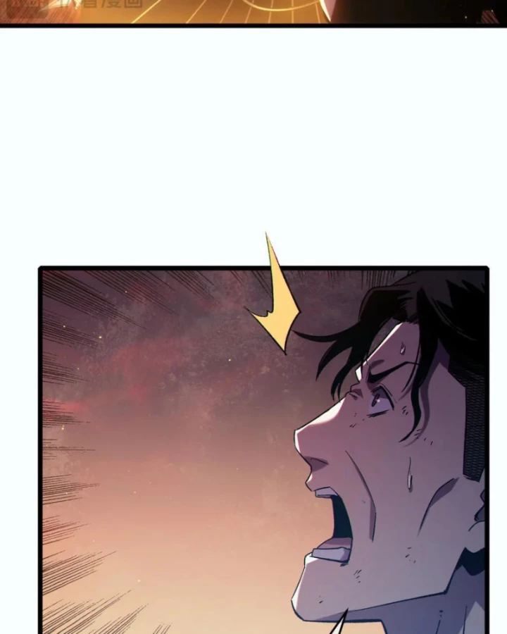 Vô Địch Bị Động Tạo Ra Tấn Sát Thương Chapter 81 - 94