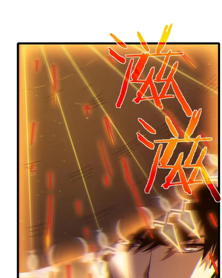 Vô Địch Bị Động Tạo Ra Tấn Sát Thương Chapter 81 - 100