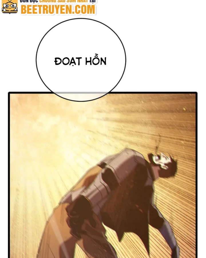 Vô Địch Bị Động Tạo Ra Tấn Sát Thương Chapter 81 - 105