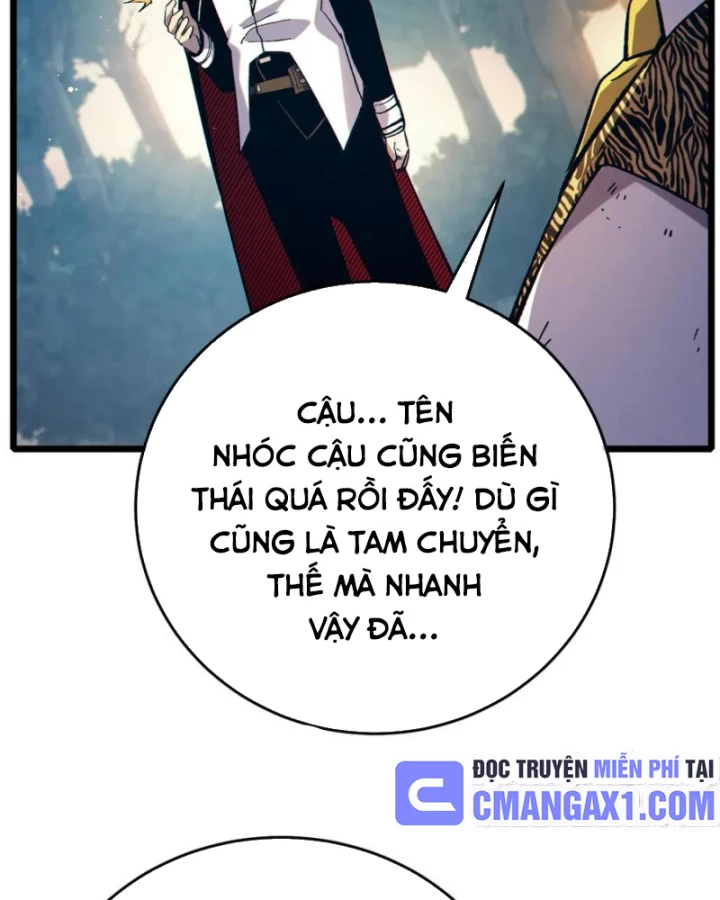 Vô Địch Bị Động Tạo Ra Tấn Sát Thương Chapter 81 - 113