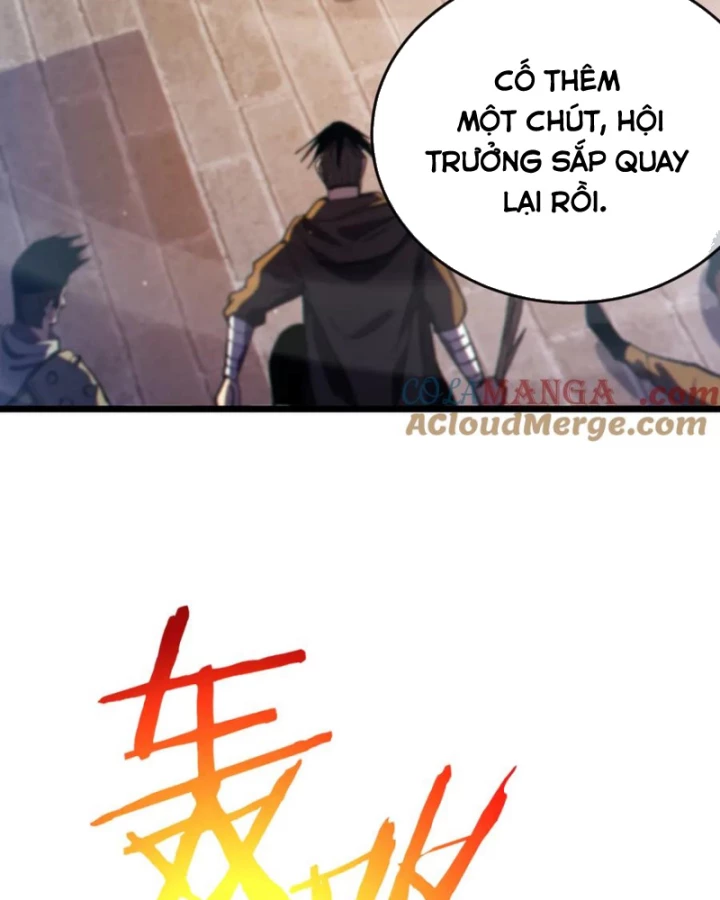 Vô Địch Bị Động Tạo Ra Tấn Sát Thương Chapter 82 - 8
