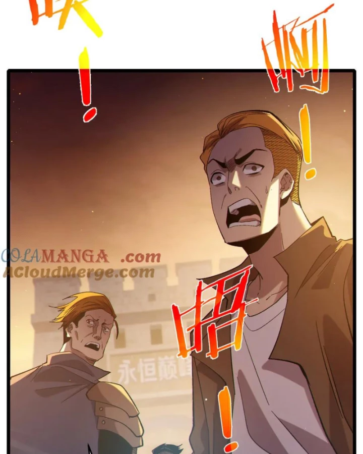 Vô Địch Bị Động Tạo Ra Tấn Sát Thương Chapter 82 - 19
