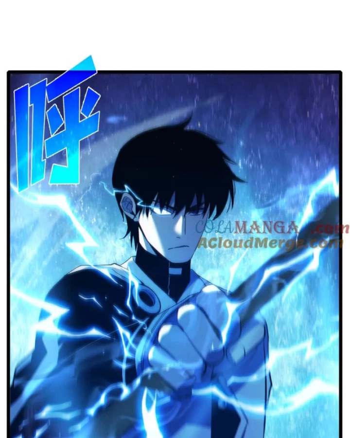 Vô Địch Bị Động Tạo Ra Tấn Sát Thương Chapter 82 - 35