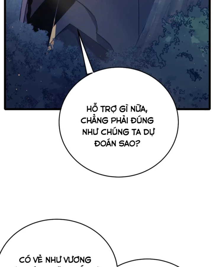Vô Địch Bị Động Tạo Ra Tấn Sát Thương Chapter 82 - 58