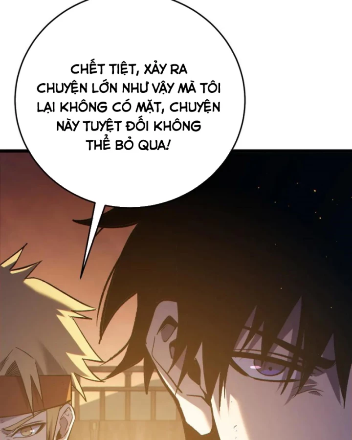 Vô Địch Bị Động Tạo Ra Tấn Sát Thương Chapter 82 - 74