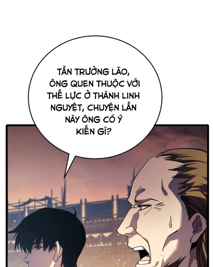 Vô Địch Bị Động Tạo Ra Tấn Sát Thương Chapter 82 - 76
