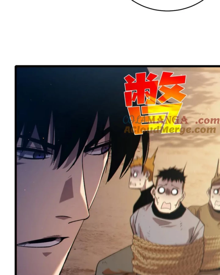 Vô Địch Bị Động Tạo Ra Tấn Sát Thương Chapter 82 - 92
