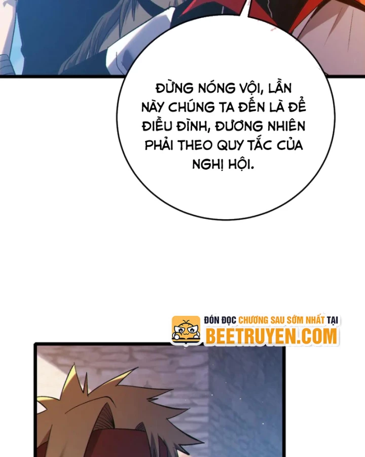 Vô Địch Bị Động Tạo Ra Tấn Sát Thương Chapter 82 - 112