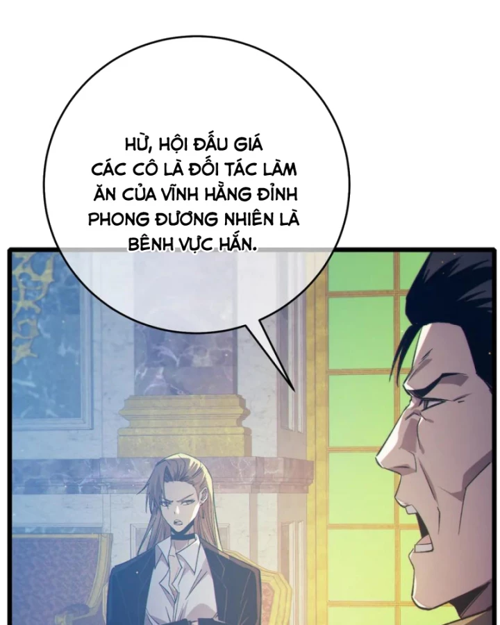 Vô Địch Bị Động Tạo Ra Tấn Sát Thương Chapter 83 - 8
