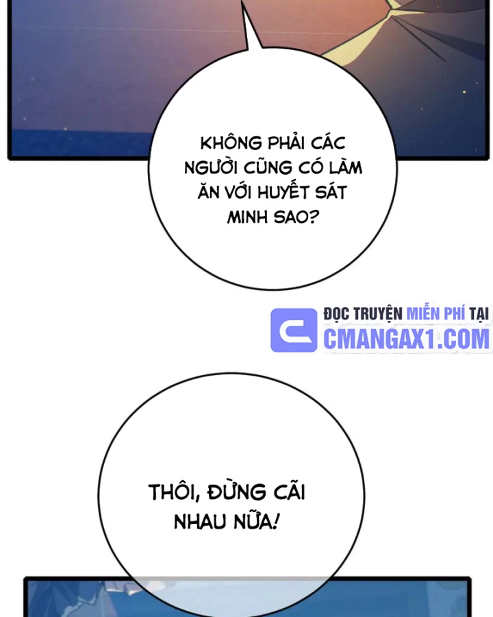 Vô Địch Bị Động Tạo Ra Tấn Sát Thương Chapter 83 - 10