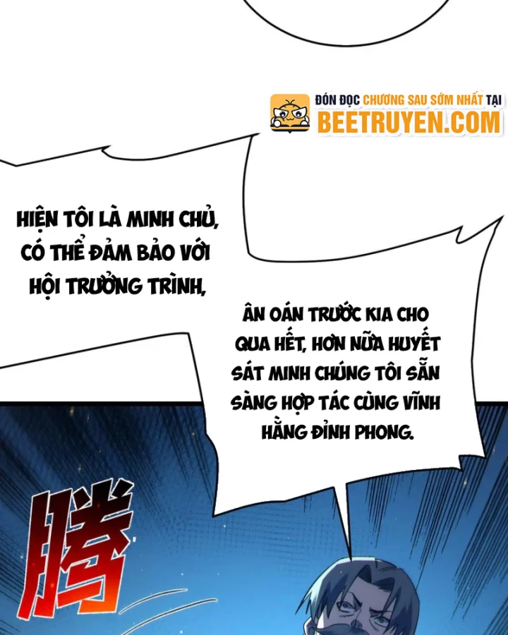 Vô Địch Bị Động Tạo Ra Tấn Sát Thương Chapter 83 - 37