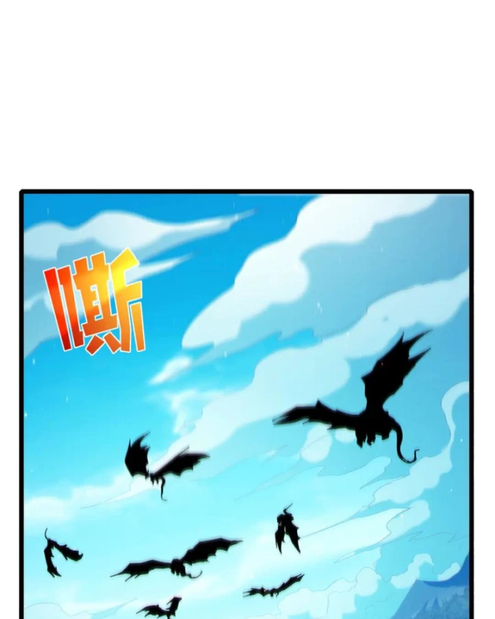 Vô Địch Bị Động Tạo Ra Tấn Sát Thương Chapter 84 - 56
