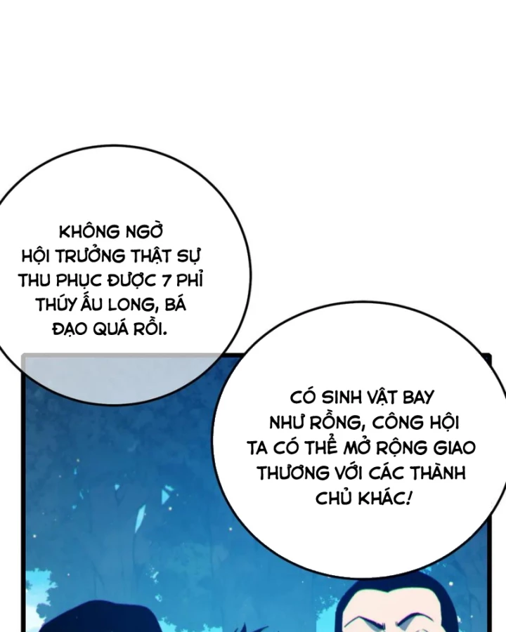 Vô Địch Bị Động Tạo Ra Tấn Sát Thương Chapter 84 - 124