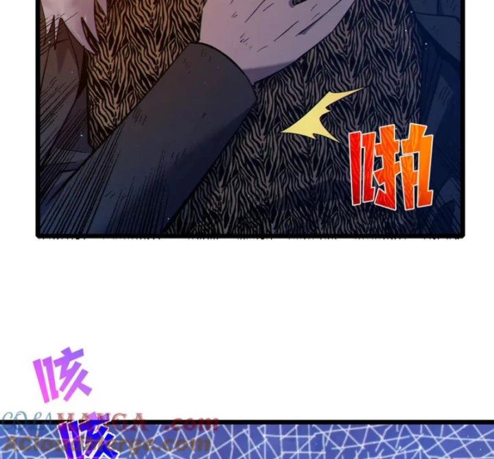 Vô Địch Bị Động Tạo Ra Tấn Sát Thương Chapter 86 - 21